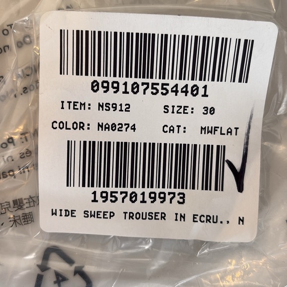 Madewell Wide Sweep Denim Trousers‎ Womens Size
30 Vintage Ivory - Picture 10 of 11